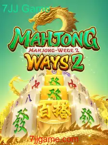 Explorando o Universo de MahjongWays2: Um Mergulho no Fascinante Mundo do 7JJ Game